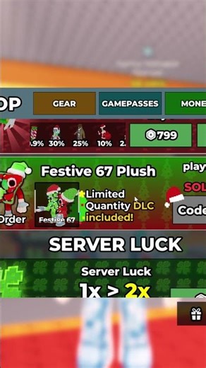 Steal a Brainrot 67 plush code!