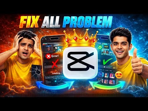 CAPCUT ALL PROBLEM SOLVE AND BEST CAPCUT VERSION LIKE ‪@CampJodff‬ CAPCUT ISSUE SOLUTION !!