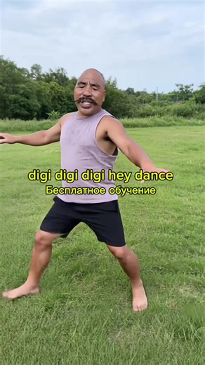 Урок по созданию оригинального видео digi digi digi heydigi digi digi hey digi digi heydigi digi digi hey dance tutorial dance digi digi digi digi digi hey original video penyanyi asli digidi digidi digi digi digi hey tutorial digi digi digi hey original digi digi song original video digi digi digi heyyy digi digi boom boom boom diggy diggy boom #digidigidigihey #capcut #capcutpioneer