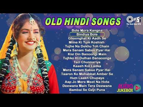 90’s Filmi Gaane | Hindi Sadabahar Songs | 90’s Evergreen Hits | Bollywood Romantic Songs