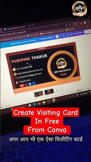 I Made FREE Visiting Cards in Canva!