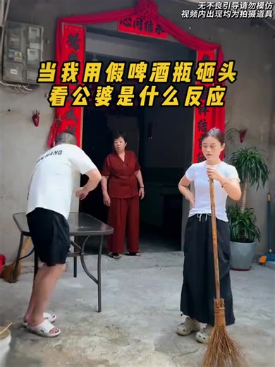 Thử lòng bố mẹ chồng và cái kết thú vị