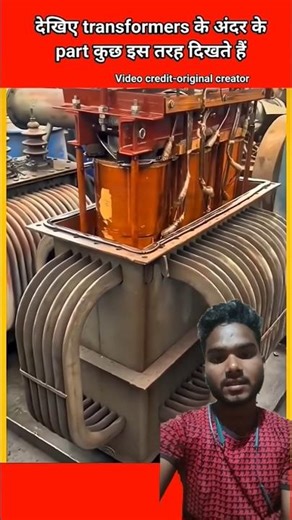 Inside a Transformer ⚡ How Power Flows from Within! #Shorts #Trending #Viral