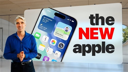 iOS 26 已经发布 - 苹果拯救了 iPhone 17？ | 作者： The Apple Circle