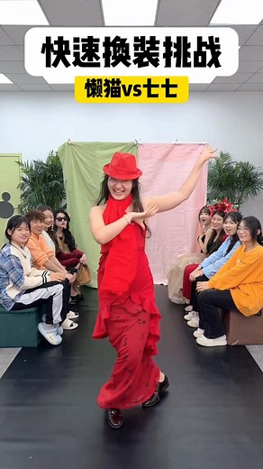 211K views · 7.4K reactions | 哈哈谁的最好看 #掰乐之的一百个乐子 #运气挑战 #猜曲 #时间炸弹 #搞笑游戏 #问非所答 #搞笑 #不是一般的搞笑 #fblifestyle #挑战 | 搞笑游戏 Funny Games | Facebook