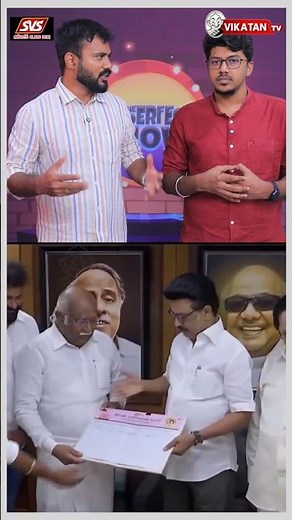 சென்னை அப்போலோ மருத்துவமனையில் முதலமைச்சர் மு.க.ஸ்டாலின் அனுமதி