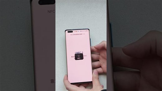 Fully Passive NFC Sensor integerated with temperature, humidity,pressure and illumination all in one | Levi Lin