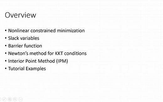 【搬】非线性优化的内点法 Interior Point Method for Optimization