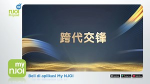 Astro Classic Golden Melody Singing Competition is heating up!  Who...