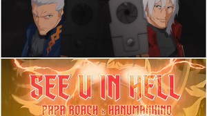 Devil May Cry Season 2: Papa Roach & Hanumankind Will "See U in Hell"