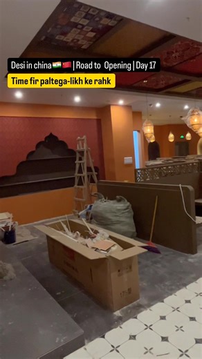 China Me Indian Restaurant Setup Day 17 | Washbasin & VIP Lights Installation | Update 🇮🇳🇨🇳