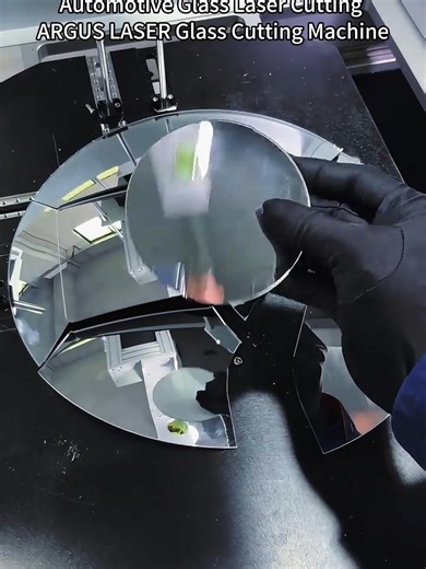 Automotive Glass Laser Cutting | ARGUS LASER Glass Cutting Machine https://www.arguslaser.net/glass-laser-cutting-and-splitting.html WhatsApp：008618372192596 #GlassLaserCutting #AutomotiveGlass #LaserGlassCutting #PrecisionManufacturing #IndustrialLaser #GlassProcessing #LaserTechnology #AutomotiveManufacturing #ARGUSLASER #LaserSolution