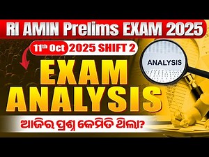 RI Exam Analysis Today (11th October Shift 2) | RI ARI AMIN Exam All Asked Questions & Answer