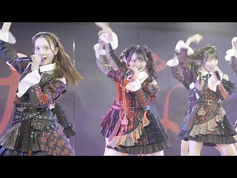 【新公演開幕】 M14「緞帳を上げてくれ！」 【AKB48 18th Stage「ここからだ」より】