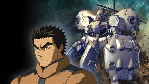 【GVS】古辛高达重锻型 昭弘・阿尔兰德 语音集（CV：内匠靖明）