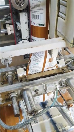 Brown Atta packaging || Atta filling & packaging Machine || Amazing Brown Atta packaging