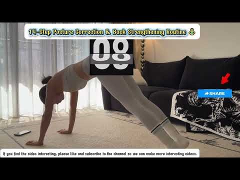 14-Step Posture Correction & Back Strengthening Routine 🧘‍♀️