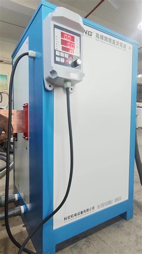 Explanation of the functional settings for the 3000A positive and negative electrode electronic commutating rectifier.