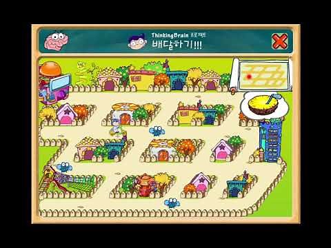 씨앗키즈 배달하기