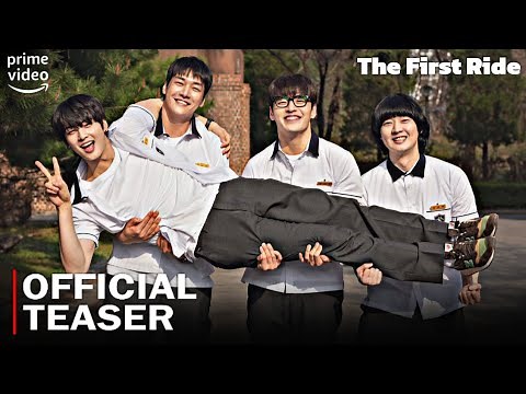 The First Ride Official Teaser | Cha Eun Woo, Kang Ha Neul, Kim Young Kwang | New korean movie
