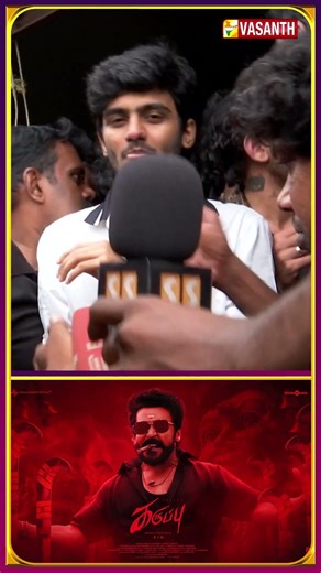 Karuppu Movie Review | Suriya , Trisha | RJ Balaji | Sai Abhyankkar | Vasanth TV #KaruppuMovieReview