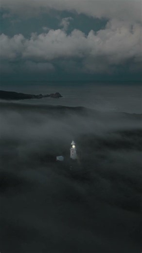 Stunning fog over Cape Naturaliste Lighthouse in Western Australia