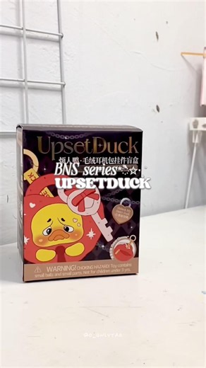 Series Little Secret Duck🤫🐤 #unboxing #upsetduck