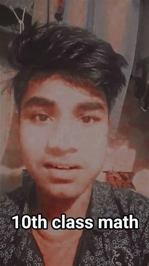 first video 10th class math teacher link
