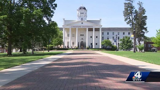 Upstate leaders discuss next steps for Limestone University's campus