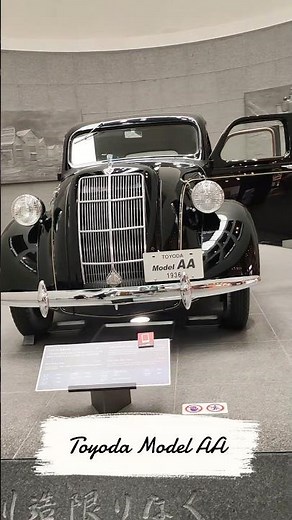 Toyoda Model AA 1936