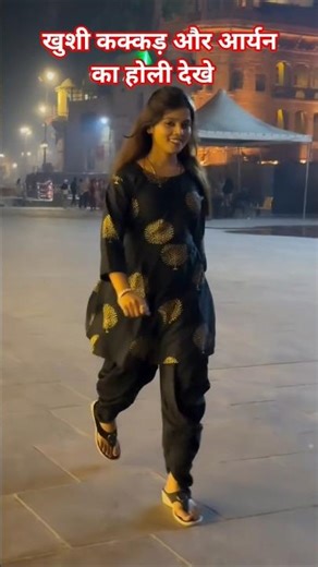 दीदी रे दीदी हमरा देवरा पसंद बा #bhojpur #viralvideo2026