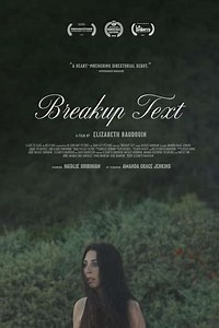 Breakup Text - Movie