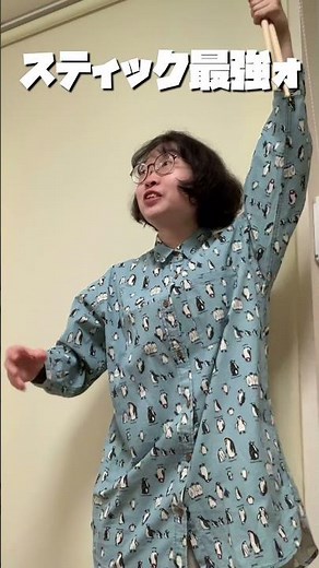 【吹奏楽あるある】その203 固すぎるネジをスティックで回すパーカッション #shorts