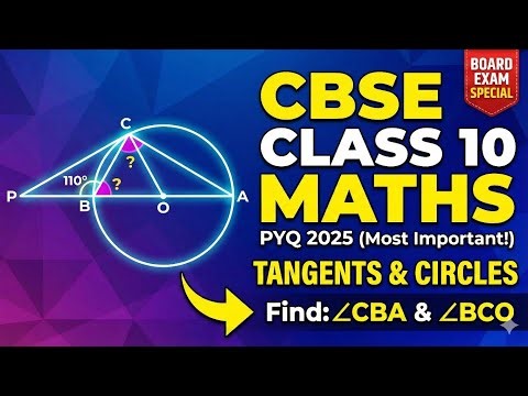 Master This Tricky Circles Question! 🔥 | CBSE Class 10 Maths PYQ 2025O