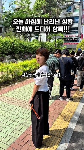 케이찹사라다 오픈 이벤트 — 3 2·팔로우 대왕 텀블러 (진해)