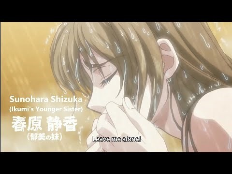 Tsuma Netori 3: Kairaku ni Ochita Injiru Kyoushi-tachi 1 preview