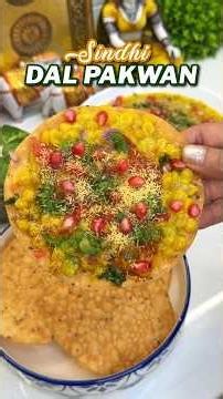 Authentic Sindhi Dal Pakwan Recipe - Best Sindhi Breakfast #dalpakwan #sindhi #breakfast #chaat