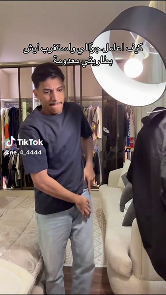 فيديوهات أنشأها نيف السّيد (@ne_4_4444) باستخدام Lucifer's Waltz - Secession Studios