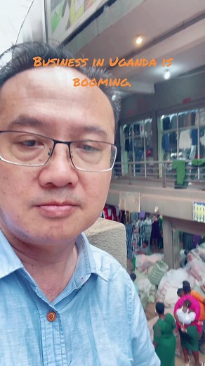 #uganda #Remember to pay attention to me and show you more business opportunities when the wholesale market is booming.