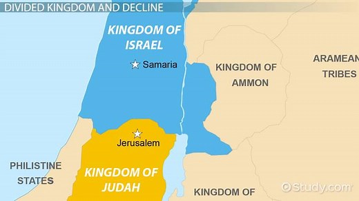 Israelites Definition, History & Religion