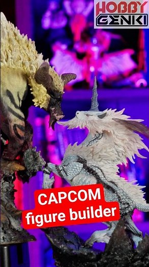 Choose! Furious Rajang OR Kirin Capcom figure Builder Monster Hunter!
