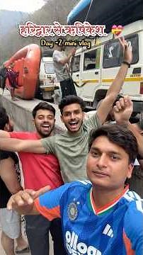 Rishikesh rafting bawal ladai mini vlog 😎 best vlog ever ⭐️ #shorts #ytshorts #bihariladka