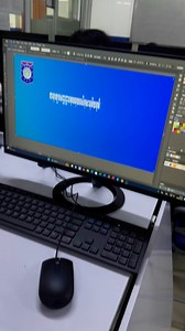 Error Font Khmer in Illustrator | Digital Media Design