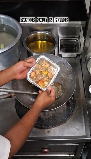 paneer Salt And Pepper Restaurant Style 😋 #cooking #hotellife #kitchen #hotel #paneer