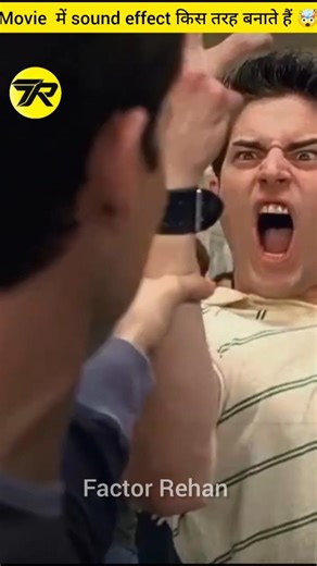 How Are Sound Effects Actually Made In Movies? 🤯 #shorts