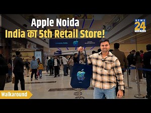 Apple Noida Store Walkaround | इंडिया का 5वां Apple Retail Store खुल गया!