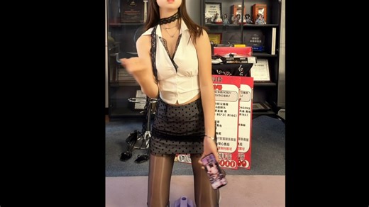 S09-539 男朋友让女友出镜