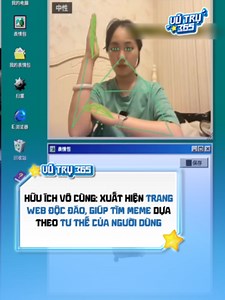 Web Tìm Meme Theo Tư Thế Người Dùng Đang Hot – Cách Dùng