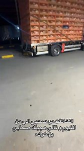 1.3M views · 5.9K reactions | Trauma on Reels | Facebook