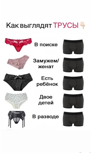 Что правда ,то правда 🤫 #смехдослез #спорт #смешноевидео #угар #прикол